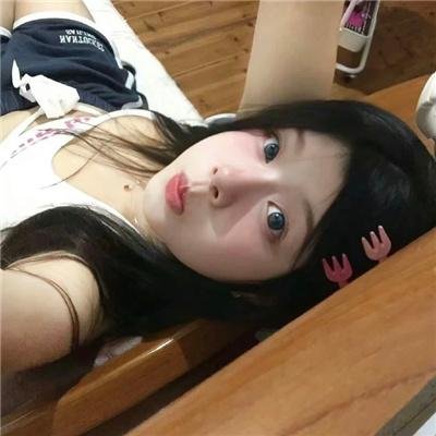 奇美拉